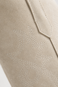 Bottes Santiags en Daim Écrues à Broderies Western